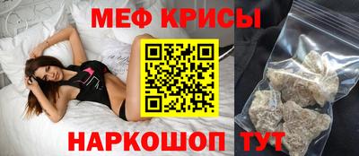 a pvp Наро-Фоминск