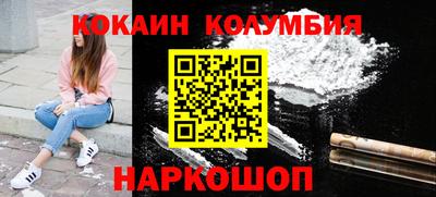 не бодяженный Можга
