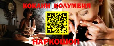 альфа пвп VHQ Можайск