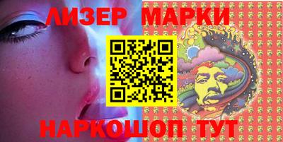 гидропоника Нальчик