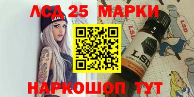 не бодяженный Можга