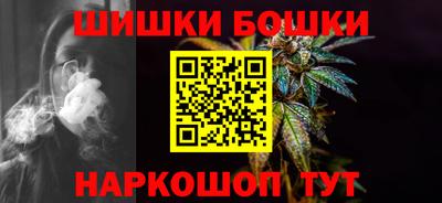 соль курить ск Моздок
