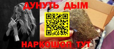 не бодяженный Можга