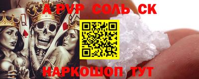 не бодяженный Можга