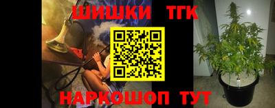 не бодяженный Можга