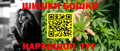 соль курить ск Моздок