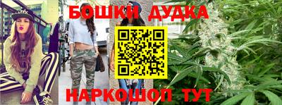 альфа пвп VHQ Можайск