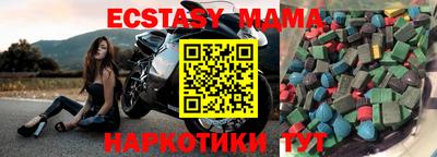не бодяженный Можга