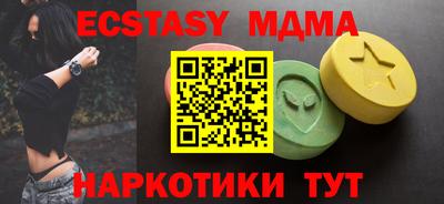 не бодяженный Можга