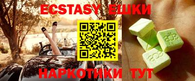 не бодяженный Можга