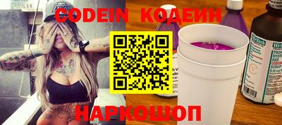 соль курить ск Моздок