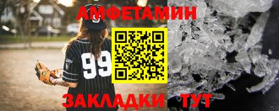 не бодяженный Можга