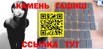 альфа пвп VHQ Можайск