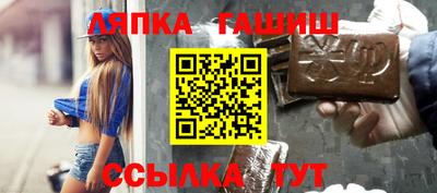 не бодяженный Можга