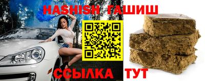 не бодяженный Можга