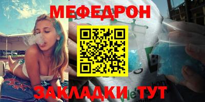 не бодяженный Можга