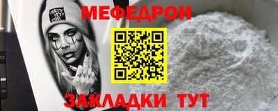 не бодяженный Можга