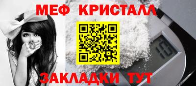 соль курить ск Моздок