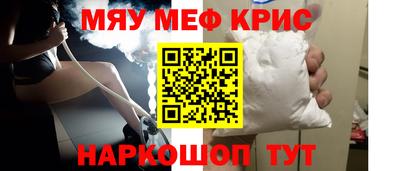 не бодяженный Можга